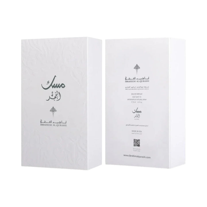 Musk Al Fajr 75ml EDP by Ibrahim Al Qurashi – Floral Musk Perfume