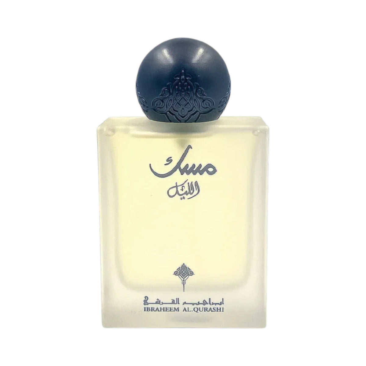 Musk Al Layl 75ml EDP by Ibrahim Al Qurashi – Musky Vanilla Perfume