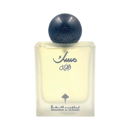 Musk Al Layl 75ml EDP by Ibrahim Al Qurashi – Musky Vanilla Perfume