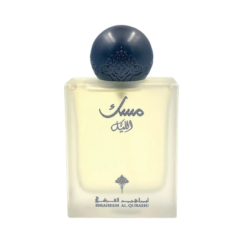 Musk Al Layl 75ml EDP by Ibrahim Al Qurashi – Musky Vanilla Perfume