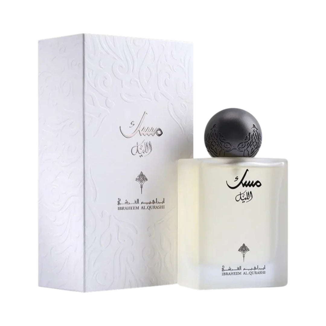 Musk Al Layl 75ml EDP by Ibrahim Al Qurashi – Musky Vanilla Perfume