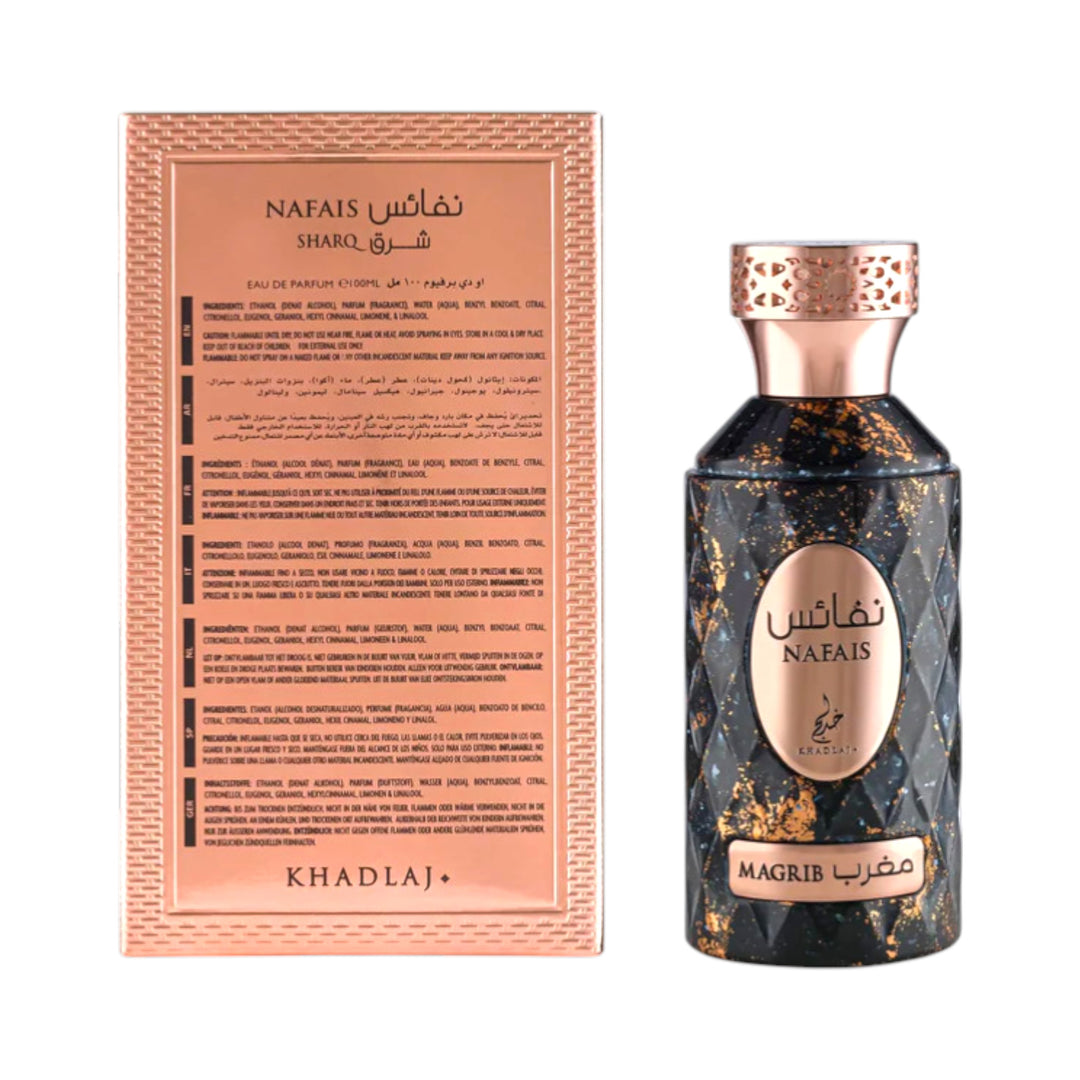 Nafais Magrib 100ml EDP by Khadlaj – Fresh Citrus Perfume