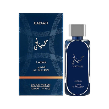 Luxurious packaging of Hayaati Al-Maleky Refreshing Oceanic EDP by Lattafa